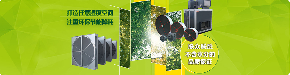 華東高精尖線(xiàn)束自動(dòng)插膠殼設(shè)備制造商