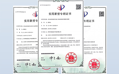 科維思全自動(dòng)端子膠殼機(jī)